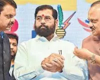 मुंबई : महायुति ने अंदरूनी लड़ाई-झगड़े को किनारे रखकर तालमेल का रास्ता अपनाने का किया फैसला