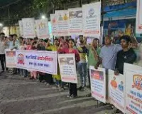 मुंबई : नशा मुक्ति संघर्ष अभियान; सनबर्न फेस्टिवल को कैंसिल करने की मांग