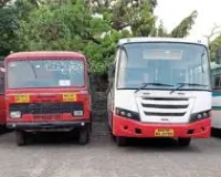 मुंबई : स्टूडेंट्स के लिए शुरू की गई एक नई टोल-फ्री हेल्पलाइन पर लॉन्च होने के एक हफ़्ते के अंदर 308 शिकायतें मिली