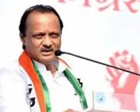  उप मुख्यमंत्री अजीत पवार के विधानसभा में दिए गए बयान की शिक्षाविदों, रिसर्च गाइड और PhD स्कॉलर्स ने कड़ी आलोचना की