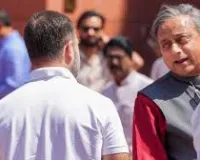 शशि थरूर कांग्रेस के कार्यक्रमों से नदारद, दिल्ली रैली में शामिल न होने पर बोले- मेरी तरफ से सब ठीक