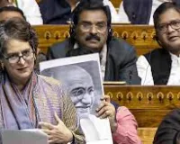  नई दिल्ली : संसद में प्रियंका ने सरकार से पूछा- मनरेगा का नाम बदलने की सनक क्यों सवार?