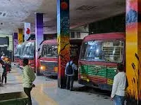 मुंबई :अल्टामाउंट रोड पर बेस्ट प्लॉट के रिज़र्वेशन को बदलकर रेसिडेंशियल ज़ोन बनाने के लिए सुझाव और आपत्तियां मांग रही है बीएमसी