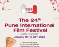मुंबई : 15 से 22 जनवरी 2026 तक आयोजित किया जाएगा फिल्म फेस्टिवल 2026 