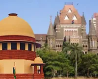 मुंबई : ऑल इंडिया बार एग्जामिनेशन के दौरान बड़े पैमाने पर हुई गड़बड़ियों पर दखल दिया जाए; वकीलों के एक ग्रुप ने सुप्रीम कोर्ट ऑफ़ इंडिया और बॉम्बे हाई कोर्ट से लगाई गुहार 