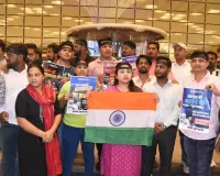 मुंबई युवक कांग्रेस की ओर से छत्रपति शिवाजी महाराज अंतरराष्ट्रीय हवाई अड्डे के टी 2 टर्मिनल पर किया विरोध प्रदर्शन