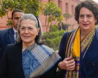 नई दिल्ली:  सोनिया गांधी को दिल्ली की राउज एवेन्यू कोर्ट के नोटिस का प्रियंका गांधी वाड्रा ने किया विरोध