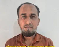 कुर्ला में एमडी ड्रग्स रैकेट का बड़ा पर्दाफाश — ₹5.16 लाख का मेफेड्रॉन जब्त, फारुख सरवैय्या गिरफ्तार