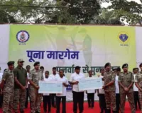 बीजापुर  : 'लाल आतंक' ने फिर डाले हथियार: 34 नक्सलियों का सरेंडर...26 पर कुल 84 लाख का इनाम; 2 साल में 824 ने हिंसा छोड़ी