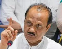  पुणे : अजीत पवार ने भाजपा की आलोचना का जवाब देते हुए  जब तक किसी को अदालत में दोषी साबित नहीं किया जाता, तब तक वह निर्दोष होता है