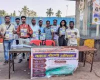 मुंबई : बच्चों और स्कूलों ने सिविक चुनावों से पहले मैनिफेस्टो के ज़रिए मांगें रखीं 