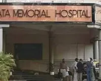 मुंबई के टाटा मेमोरियल अस्पताल को बम से उड़ाने की धमकी.. परेल इलाके में सुरक्षा बढ़ाई गई