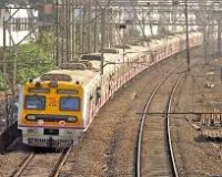 मुंबई :14-15 जनवरी को होगा 18-कोच वाली सबअर्बन ट्रेन का ट्रायल 