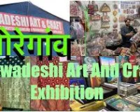 मुंबई :  गोरेगांव में स्वदेशी आर्ट एंड क्राफ्ट एग्जीबिशन; 19 जनवरी तक मौका