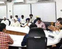  मुंबई : हिंद दी चादर समागम 24 और 25 जनवरी को नांदेड़ में होगा