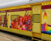 पुणे :इंडियन रेलवे कैटरिंग एंड टूरिज्म कॉर्पोरेशन की 'दक्षिण के मंदिर ट्रेल्स' भारत गौरव यात्रा की घोषणा