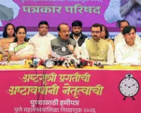 मुंबई : निकाय चुनाव: एनसीपी गुटों ने पुणे में संयुक्त मैनिफेस्टो जारी किया