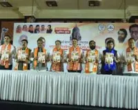 मुंबई : महायुति के घोषणापत्र में और क्या-क्या एलान; झुग्गी-झोपड़ी मुक्त मुंबई, बिना ब्याज लोन 