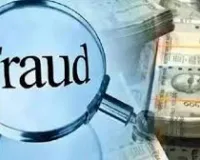 मुंबई :  फिल्म प्रोड्यूसर पर एक्टर से ₹2.5 लाख की धोखाधड़ी का केस दर्ज