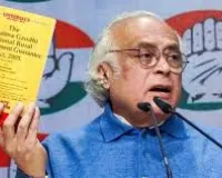 नई दिल्ली : मनरेगा बचाओ संग्राम: कांग्रेस ने लोगों से जुड़ने की अपील की, जयराम रमेश बोले- सरकार ने योजना पर चलाया बुलडोजर