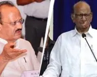 मुंबई :नेशनलिस्ट कांग्रेस पार्टी के दोनों ग्रुप का मर्जर नहीं होगा - अजित पवार