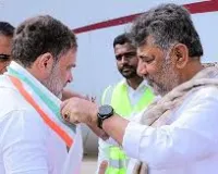 नई दिल्ली : 'राहुल गांधी के साथ नेतृत्व परिवर्तन को लेकर कोई बात नहीं हुई', कयासों के बीच शिवकुमार ने दी सफाई