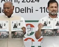  नई दिल्ली : 5 राज्यों के चुनाव तक कांग्रेस में किसी प्रदेश अध्यक्ष या प्रदेश कार्यकारिणी का बदलाव नहीं