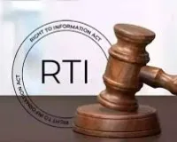 नई दिल्ली : सीआईसी का अहम फैसला, मुवक्किल के मामलों के लिए आरटीआई के तहत जानकारी नहीं मांग सकते वकील