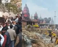 वाराणसी : मणिकर्णिका घाट पर प्रदर्शन करने पहुंचे पाल समाज के लोग, पुलिस ने 17 लोगों को उठाया