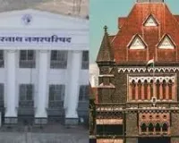 मुंबई : चुनाव में जीतने वालों के पाला बदलने के बाद राजनीतिक गठबंधनों को लेकर ठाणे जिला कलेक्टर के आदेशों पर रोक 