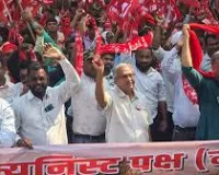 पालघर में प्रशासन द्वारा स्थानीय मांगें मान लेने के बाद कम्युनिस्ट पार्टी ऑफ़ इंडिया (मार्क्सिस्ट) ने 60 KM लंबा मार्च टाला