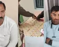 तिरुचि : नकली नोट चलाने की कोशिश में  महाराष्ट्र के 2 लोग तिरुचि में पकड़े गए