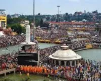 नासिक - कुंभ मेला 2027 से पहले शहर को सुंदर बनाने के लिए टेक्निकल एडवाइजरी कमेटी बनाई गई