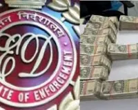 मुंबई : ₹400 करोड़ के नोटबंदी वाले कैश की चोरी: स्पेशल इन्वेस्टिगेशन टीम ने हवाला ऑपरेटर विराट गांधी को गिरफ्तार किया