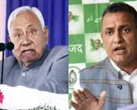 मुंबई में बिहार भवन नहीं प्रदेश में कैंसर अस्पताल चाहती है RJD