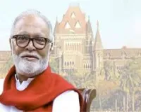 मुंबई स्पेशल कोर्ट ने ईडी के महाराष्ट्र सदन घोटाले मामले में पूर्व राज्य पीडब्ल्यूडी मंत्री छगन भुजबल को बरी किया