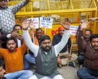 दिल्ली : छात्रों ने किया यूजीसी के खिलाफ दिल्ली में प्रदर्शन का एलान, कहा- नियमों से परिसरों में होगी अराजकता