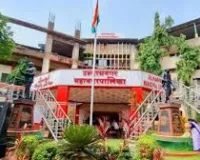 उल्हासनगर : मेयर और वाइस मेयर के चुनाव के लिए 3 फरवरी को एक खास मीटिंग; पीठासीन अधिकारी के तौर पर अधिकृत किया गया