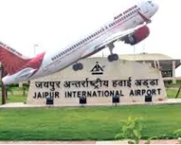 जयपुर : एयरपोर्ट पर बड़ा हादसा टला, एअर इंडिया की फ्लाइट की लैंडिंग में दिक्कत