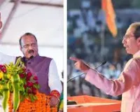 मुंबई : 'रास्ता अलग चुना लेकिन रिश्ता नहीं तोड़ा': उद्धव ठाकरे ने अजीत पवार के निधन पर शोक जताया