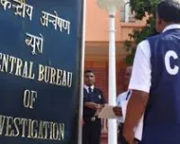 मुंबई :  केंद्रीय जांच ब्यूरो की बड़ी कामयाबी, 3 भगोड़े अपराधियों को मुंबई में पकड़ा, मलेशिया किया डिपोर्ट