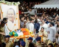मुंबई : उपमुख्यमंत्री अजीत पवार का अंतिम संस्कार पूरे राजकीय सम्मान के साथ किया गया