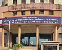 मुंबई : कूपर हॉस्पिटल में शर्मनाक घटना, नशे में मरीज ने 23 साल की डॉक्टर की छाती पर मारी लात