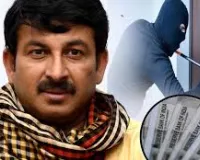 मुंबई : बीजेपी सांसद मनोज तिवारी के घर में चोरी