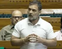 नई दिल्ली : राहुल का सरकार पर वार: 'चीन हमारे सामने आ रहा था..तब कहां थी 56 इंच की छाती, राष्ट्रीय सुरक्षा अहम मुद्दा'