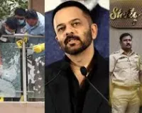 मुंबई :  वांटेड शुभम लोनकर के साथ मिलकर, कथित तौर पर रोहित शेट्टी को मारने की साज़िश रची थी