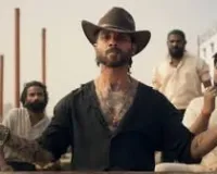 मुंबई : नहीं टलेगी 'ओ रोमियो' की रिलीज, मुंबई कोर्ट ने की हुसैन उस्तरा की बेटी की याचिका खारिज