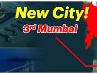 'तीसरी मुंबई' का रास्ता साफ: 200 वर्ग किमी जमीन का हैंडओवर पूरा, जानें फडणवीस सरकार का मेगा प्लान