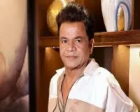 मुंबई : इस फिल्म ने पहुंचाया राजपाल यादव को जेल, 5.4 रेटिंग के साथ YouTube पर है उपलब्ध