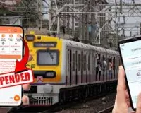 मुंबई : 10 साल से मुंबईकरों को सर्विस दे रहा UTS होगा बंद, लोकल टिकट के लिए नया ऑप्शन क्या? जानें